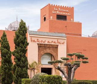 Hammam arabische bäder aparthotel ilunion sancti petri cádiz Hammam arabische bäder aparthotel ilunion sancti petri cádiz