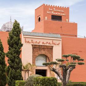 Eintrag aparthotel ilunion sancti petri cádiz Eintrag aparthotel ilunion sancti petri cádiz