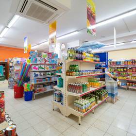 Supermarkt Hotel ILUNION Costa Sal Lanzarote Puerto del Carmen Supermarkt Hotel ILUNION Costa Sal Lanzarote Puerto del Carmen