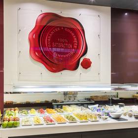 FRÜHSTÜCKSBUFFET ILUNION ATRIUM FRÜHSTÜCKSBUFFET ILUNION ATRIUM