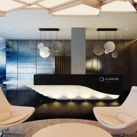 Rezeption Hotel ILUNION San Mamés Bilbao